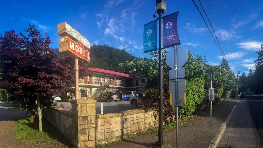 Horseshoe Bay Motel | 6588 Royal Ave, West Vancouver, BC V7W 2B6, Canada | Phone: (604) 913-6588