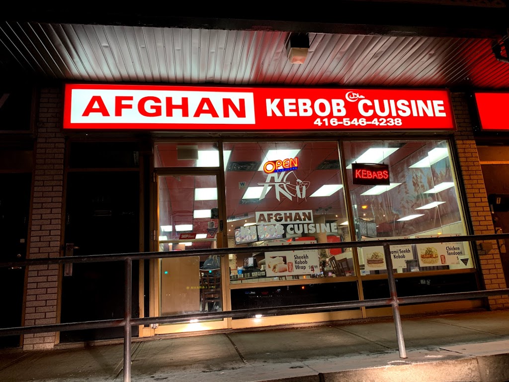 Afghan Kebob Cuisine | 2298 Islington Ave, Toronto, ON M9W 3W8, Canada | Phone: (416) 546-4238