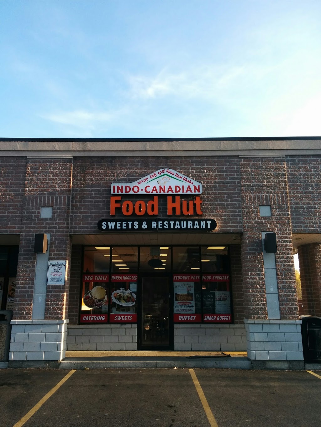 Indo-Canadian Food Hut | 373 Steeles Ave W, Brampton, ON L6Y 0P8, Canada | Phone: (905) 874-4715