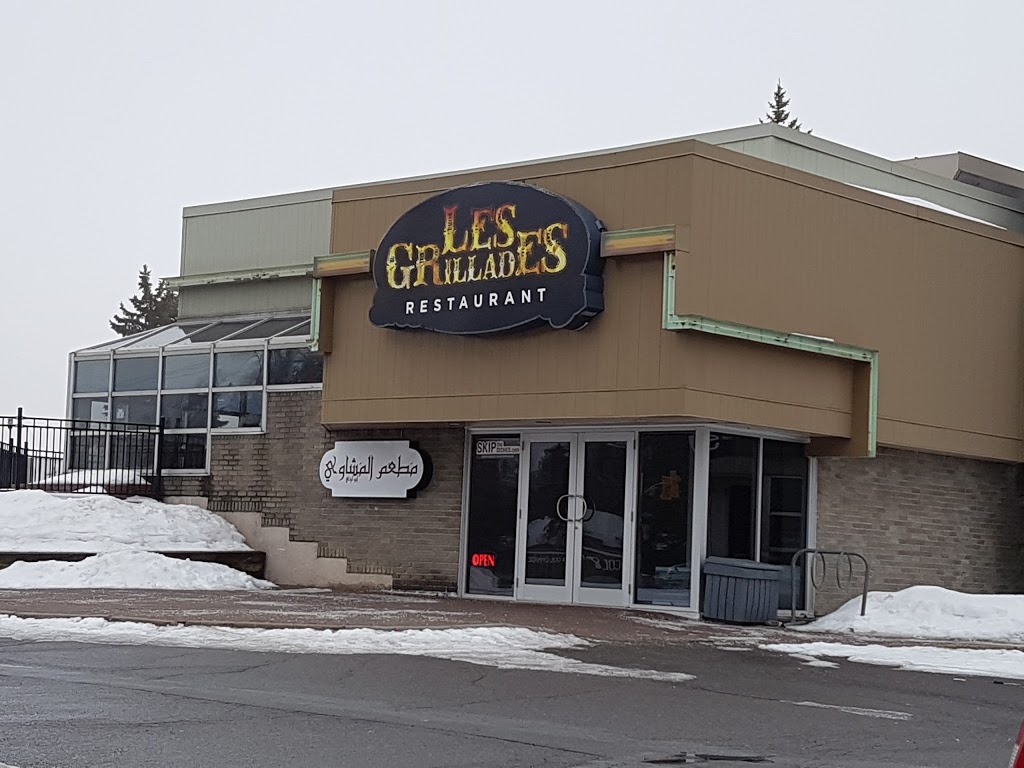 Les Grillades | 111 Colonnade Rd, Nepean, ON K2E 7M3, Canada | Phone: (613) 723-3224