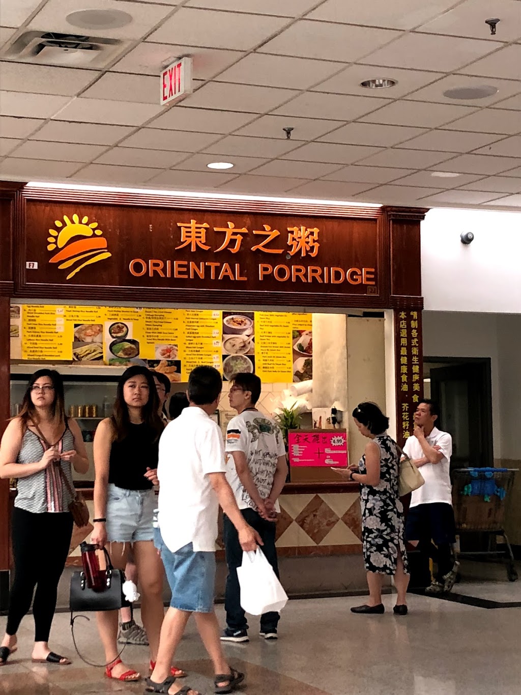 Oriental Porridge | Unionville, Markham, ON L3R 9W4, Canada | Phone: (905) 475-3868