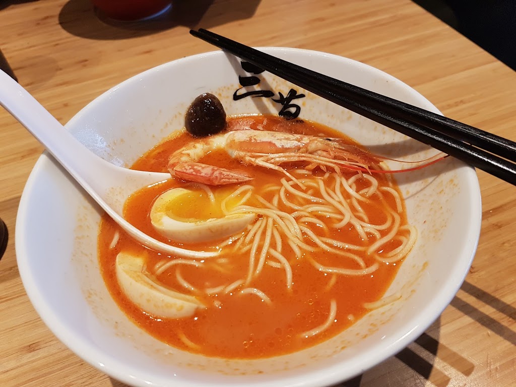 Sansotei Ramen | 3987 Hwy 7 #4, Markham, ON L3R 5M6, Canada | Phone: (905) 604-7118