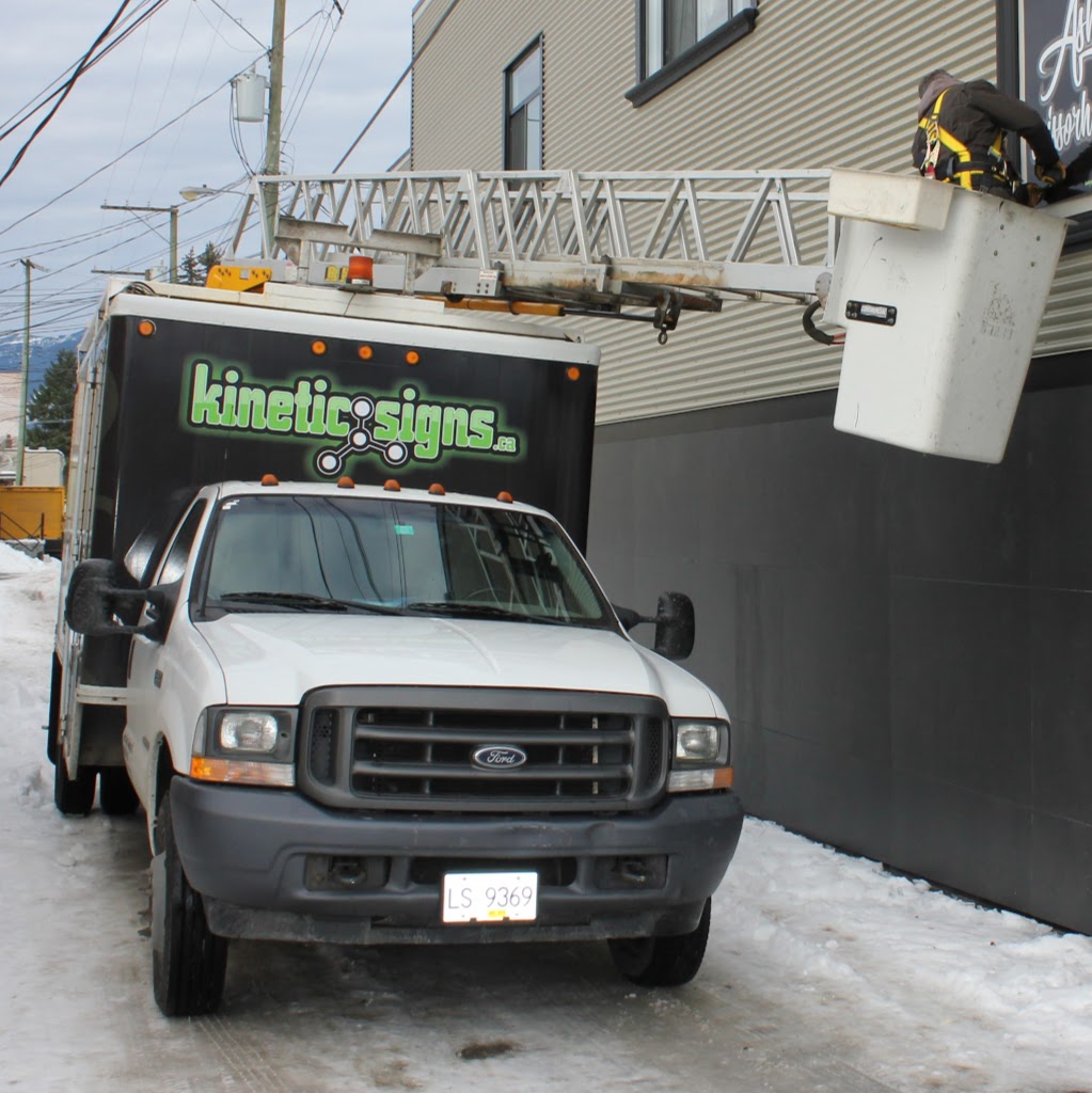 Kinetic Signs and Awnings Ltd. | 8537 Aitken Rd #5, Chilliwack, BC V2R 3W8, Canada | Phone: (604) 793-4165