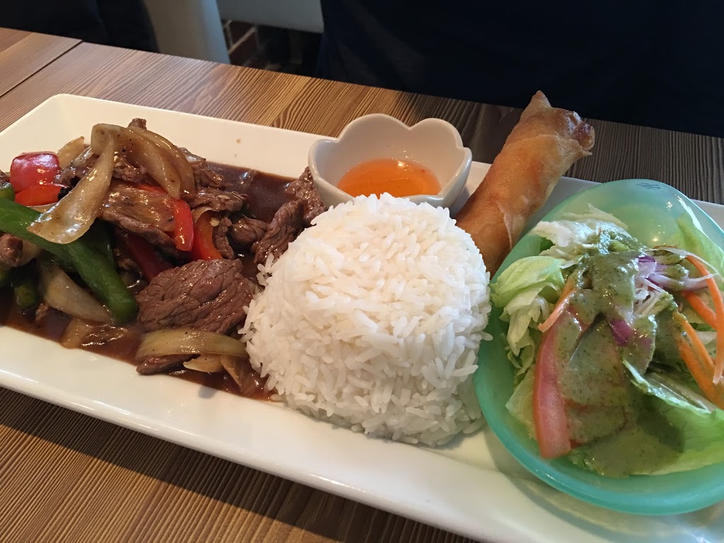 Thai Siam Thai Cuisine | 1011 Upper Middle Rd E C4, Oakville, ON L6H 4L1, Canada | Phone: (905) 845-3777