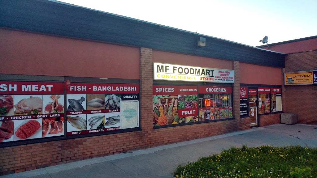 M F Food Mart | 850 Merivale Rd, Ottawa, ON K1Z 5Z4, Canada | Phone: (613) 722-8528
