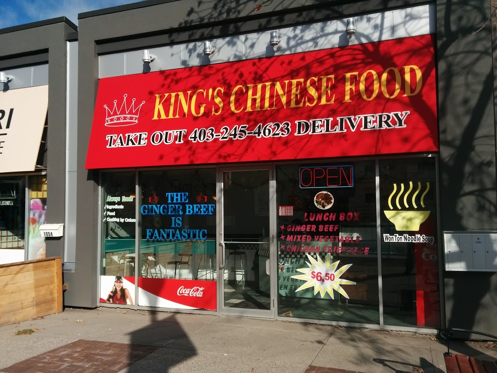 Kings Chinese Foods | 1050 17 Ave SW, Calgary, AB T2T 0A5, Canada | Phone: (403) 245-4623