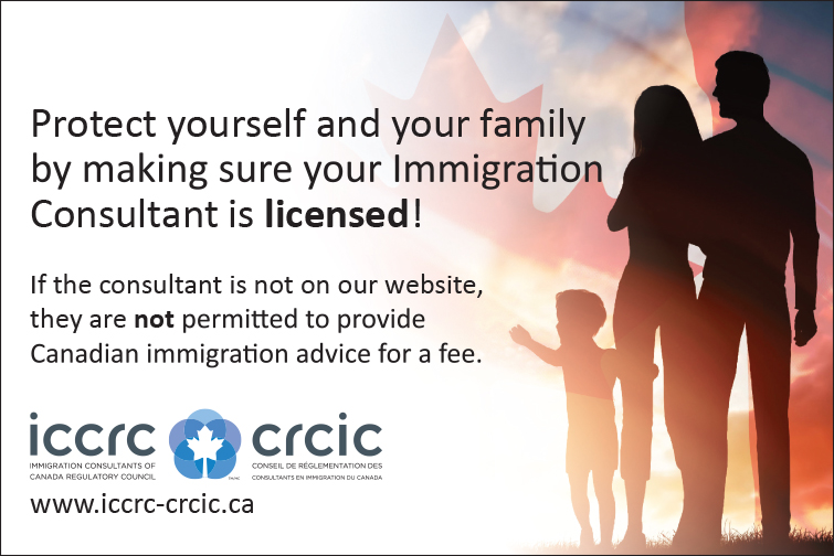 Goodland Immigration Consulting Services 加拿大移民公民签证咨询服务 | 10200 Fourth Ave Unit 41, Richmond, BC V7E 1V3, Canada | Phone: (778) 869-5685