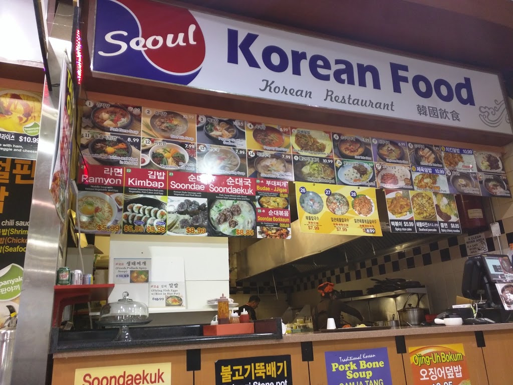 Seoul Korean Food | 9737 Yonge St, Richmond Hill, ON L4C 8S7, Canada | Phone: (905) 237-5524