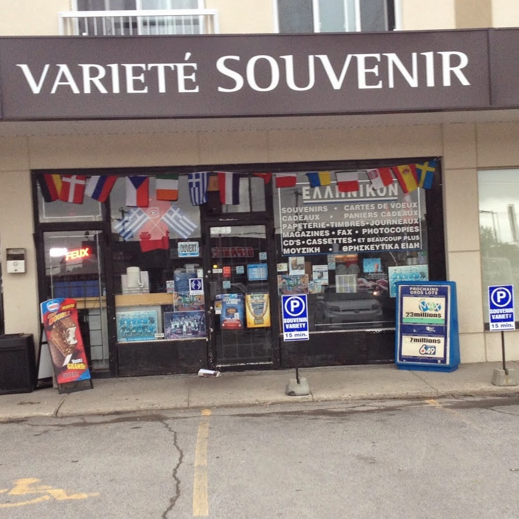 Souvenir Variety | 4621, ch du Souvenir, Laval, QC H7W 1C5, Canada | Phone: (450) 687-4133