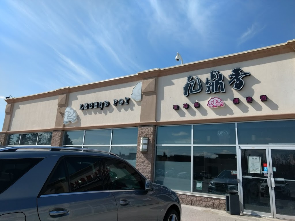 Legend Pot | 7030 Warden Ave D3, Markham, ON L3R 5Y2, Canada | Phone: (905) 946-8899