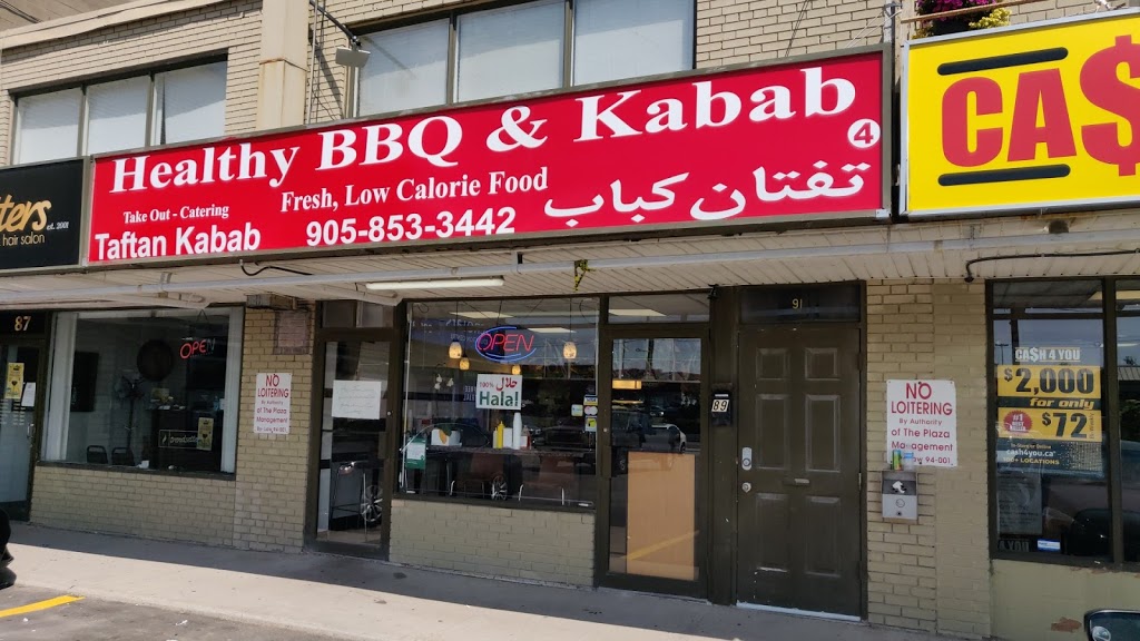 Taftan Kebab | 91 Davis Dr, Newmarket, ON L3Y 2M9, Canada | Phone: (905) 853-3442