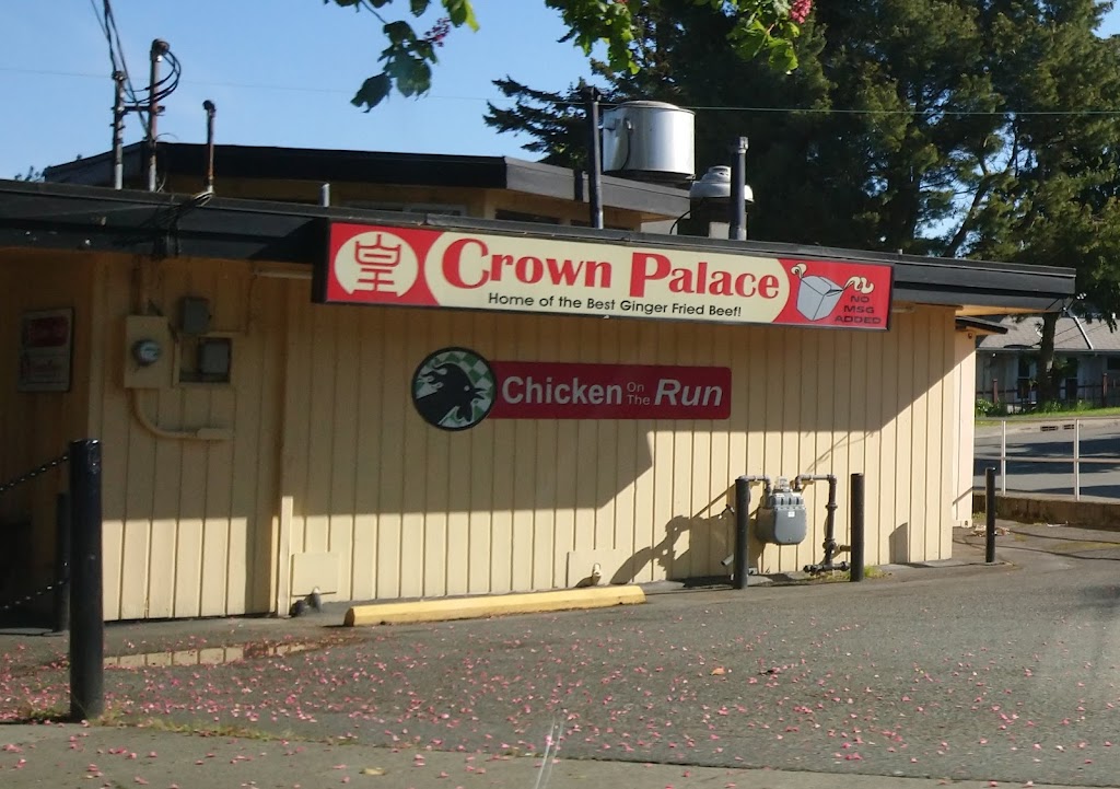 Crown Palace Chinese Restaurant | 405 Craigflower Rd, Victoria, BC V9A 2V7, Canada | Phone: (250) 383-5322