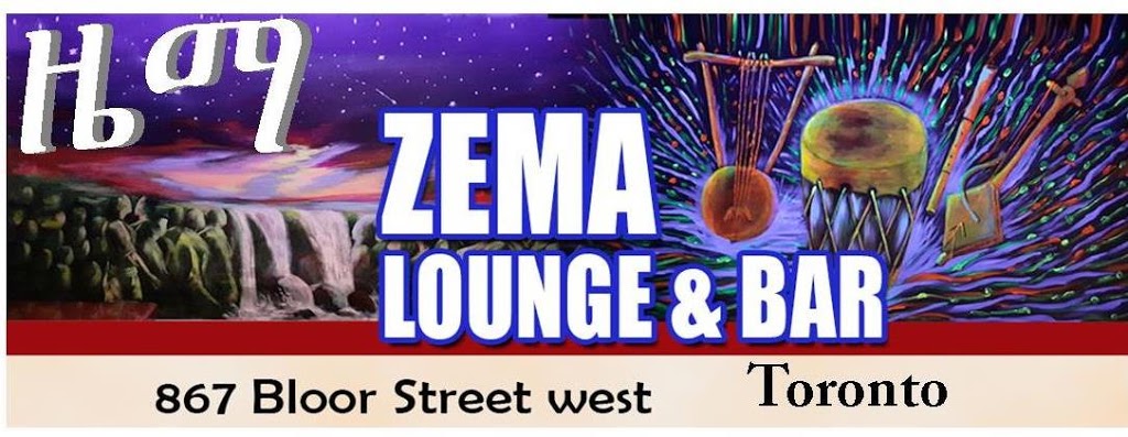 Zema Lounge & Bar | 867 Bloor St W, Toronto, ON M6G 1M4, Canada | Phone: (416) 535-9121