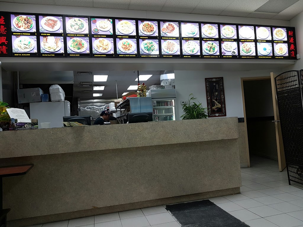 Hu Nan Chinese Restaurant | 3555 Thickson Rd #7, Whitby, ON L1R 1Z6, Canada | Phone: (905) 723-6688