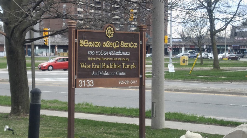 West End Buddhist Temple and Meditation Centre | 3133 Cawthra Rd, Mississauga, ON L5A 2X4, Canada | Phone: (905) 891-8412