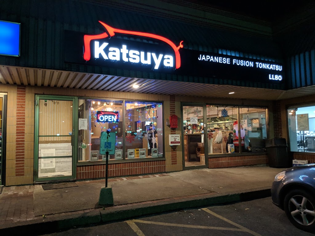 Katsuya - Mississauga | 1224 Dundas St W, Mississauga, ON L5C 4G7, Canada | Phone: (905) 277-2242