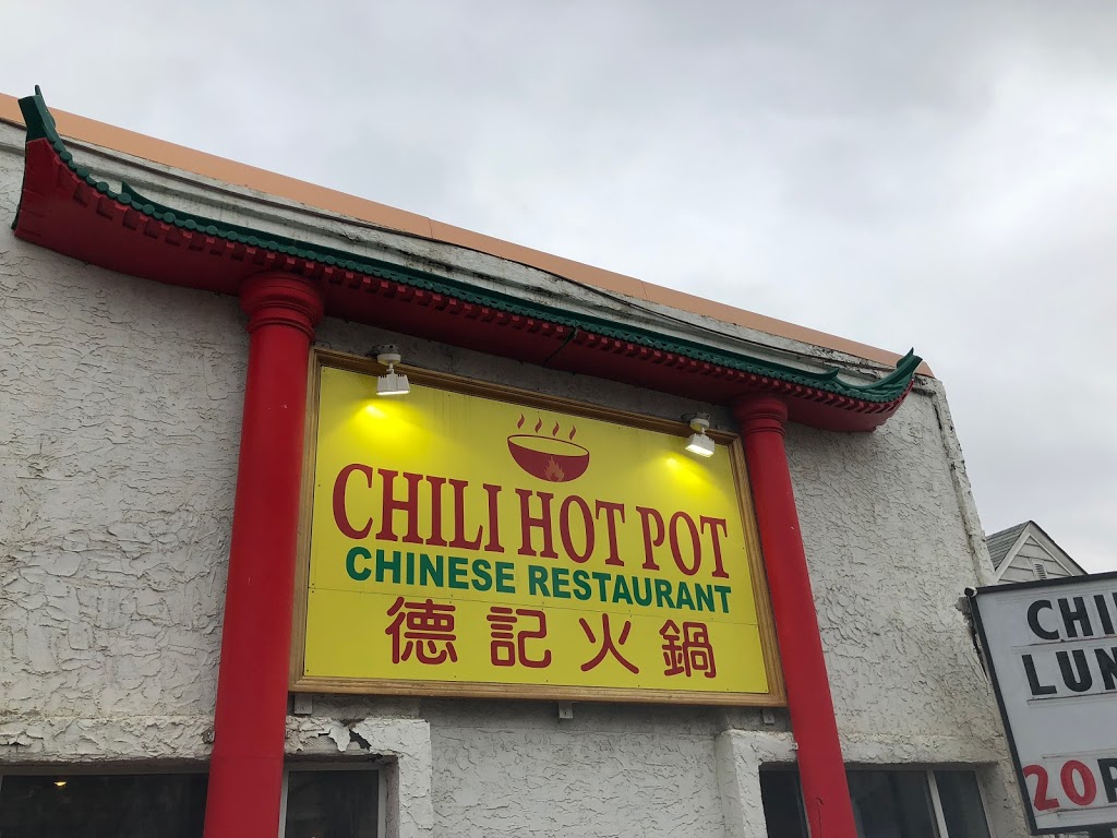 Chili Hot Pot Chinese Restaurant | 7219 104 St NW, Edmonton, AB T6E 4B8, Canada | Phone: (780) 989-0831