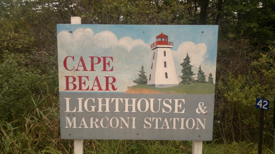 Cape Bear Lighthouse and Marconi Station | 42 Black Brook Rd, Murray Harbour, PE C0A 1V0, Canada | Phone: (902) 962-2917