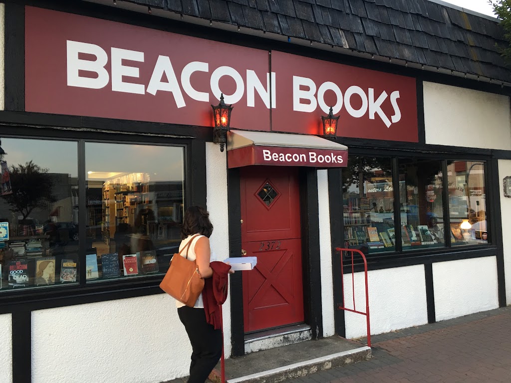 Beacon Books | 2372 Beacon Ave W, Sidney, BC V8L 1X3, Canada | Phone: (250) 655-4447