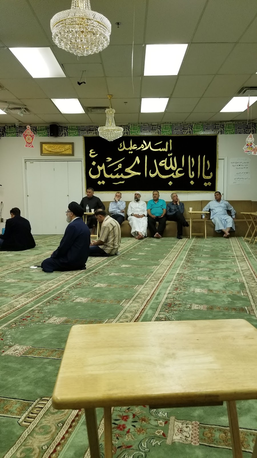 Alzahra Islamic Centre | 5100 Maingate Dr, Mississauga, ON L4W 1X6, Canada | Phone: (905) 212-7555