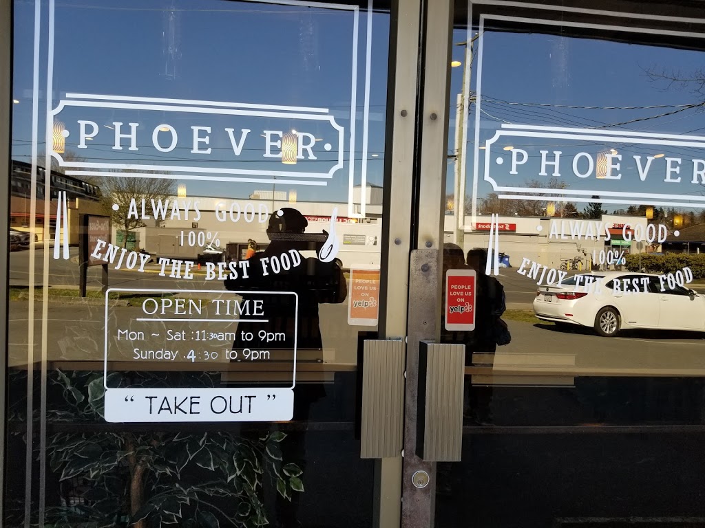 Pho-Ever Restaurant (Korean & Vietnamese) | 1669 Pear St, Victoria, BC V8P 2A5, Canada | Phone: (250) 388-0028