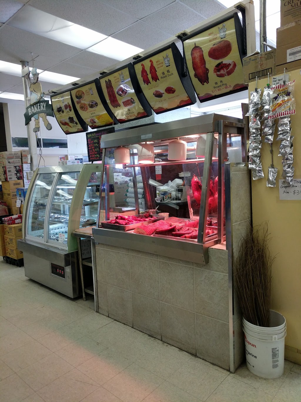 Super Fresh Asian Market | 516 Clarence Ave S, Saskatoon, SK S7H 2C7, Canada | Phone: (306) 952-3377