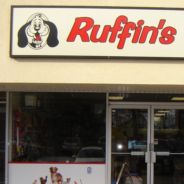 Ruffins Pet Centre (Grimsby) | 63 Main St W, Grimsby, ON L3M 4H1, Canada | Phone: (905) 945-0794
