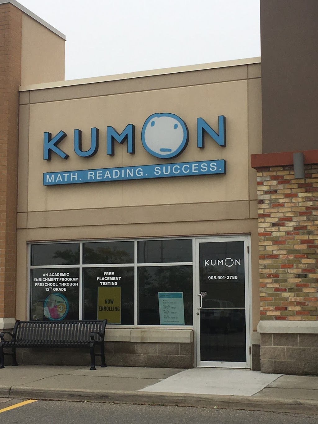 Kumon Math & Reading Centre | 2501 Prince Michael Dr, Oakville, ON L6H 0B6, Canada | Phone: (905) 901-3780