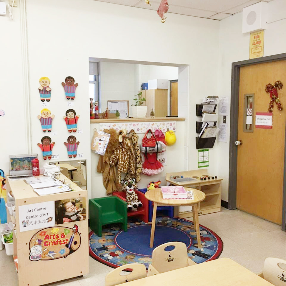 JINGBAO Mandarin Bilingual Nursery - North York | 3105 Don Mills Rd, North York, ON M2J 3C2, Canada | Phone: (416) 494-4105