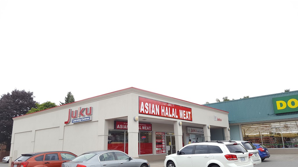 Asian Halal Meat | 5694 Hwy 7, Markham, ON L3P 1B4, Canada | Phone: (905) 910-2218