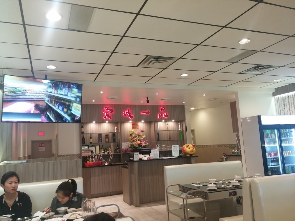 Kings Hot Pot and KTV | 15041 Stony Plain Rd, Edmonton, AB T5P 4W1, Canada | Phone: (780) 705-9168