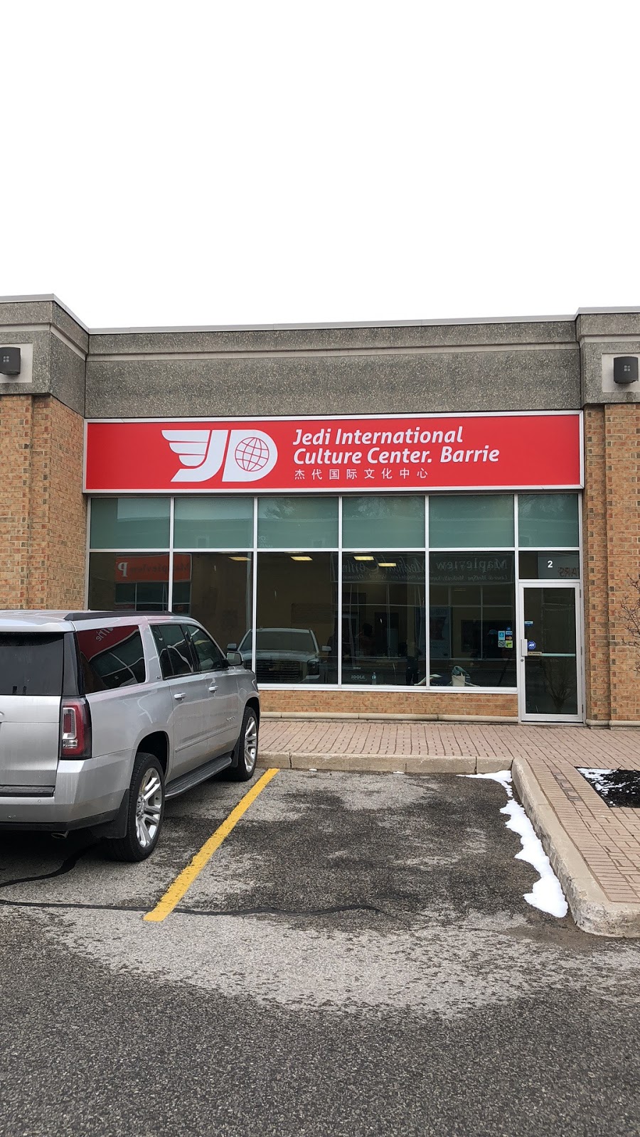 Jedi International Culture Centre | 237 Mapleview Dr E #2, Barrie, ON L4N 0W5, Canada | Phone: (705) 503-2777