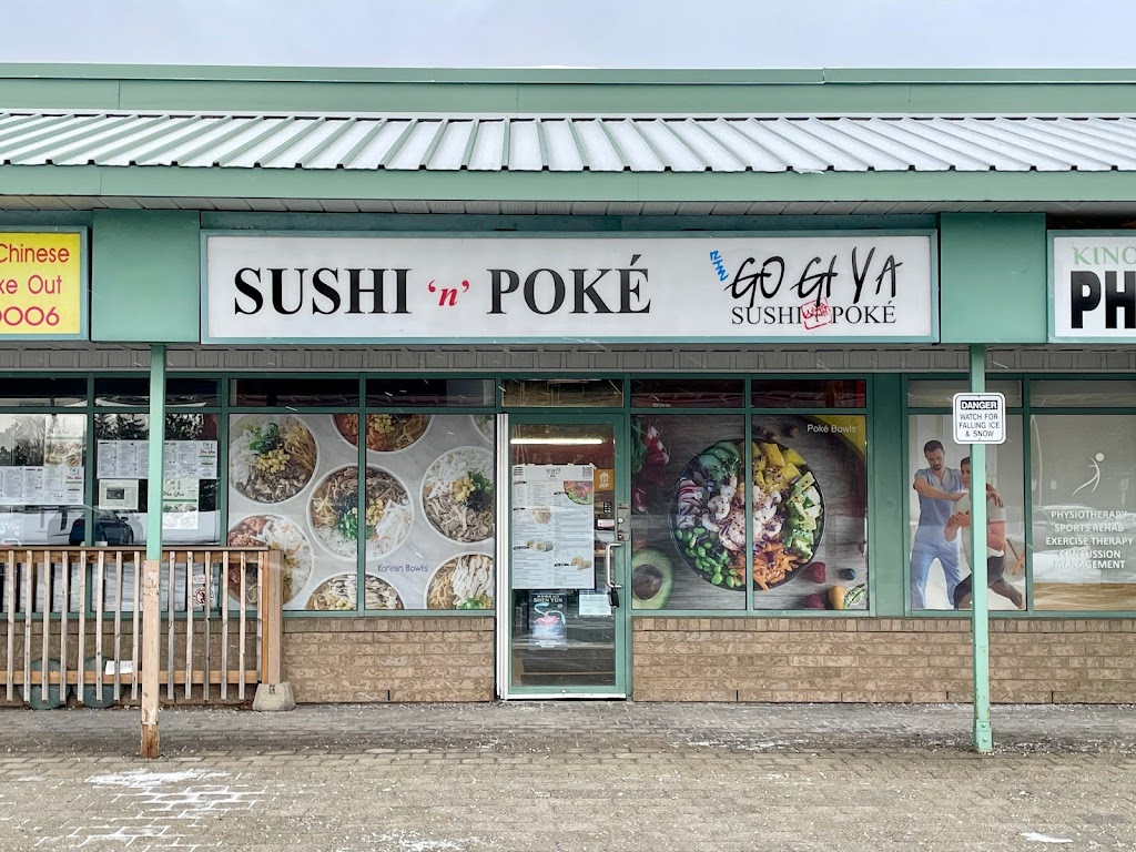 GoGiYa Sushi n Poké | 700 March Rd unit e, Kanata, ON K2K 2V9, Canada | Phone: (613) 595-0313