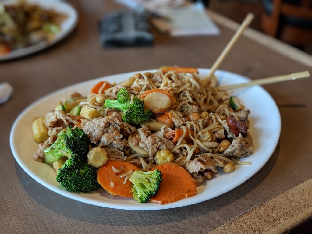 Mongolian Village Grill East | 1980 Ogilvie Rd, Gloucester, ON K1J 9L3, Canada | Phone: (613) 746-7287