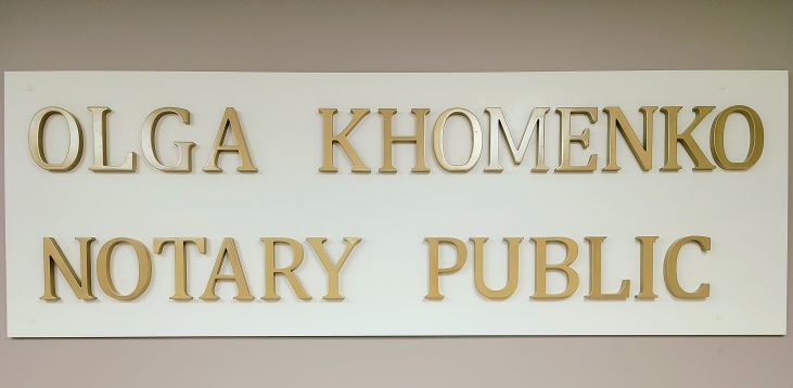 Olga Khomenko Notary Public Inc. | 203-1112 Austin Ave, Coquitlam, BC V3K 3P5, Canada | Phone: (778) 960-0770