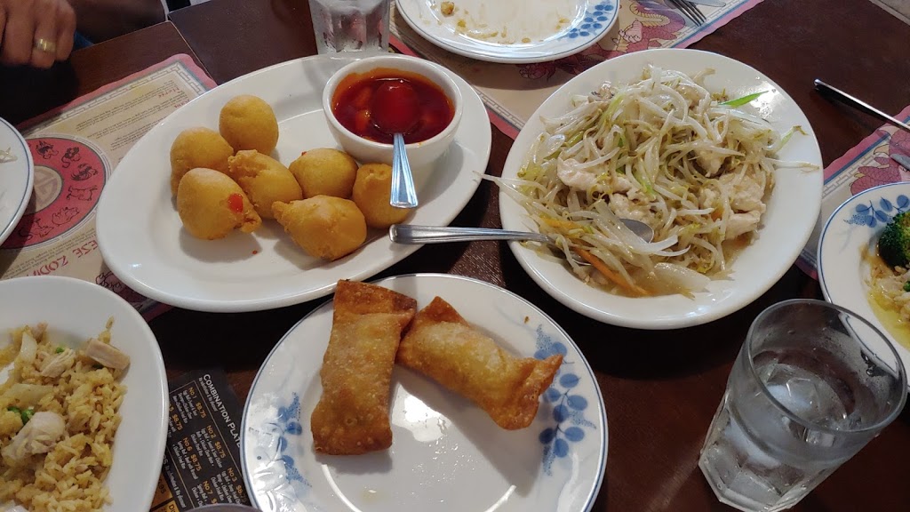 Ancom Chinese Restaurant | 834 Queensway, Etobicoke, ON M8Z 1N5, Canada | Phone: (416) 251-2227