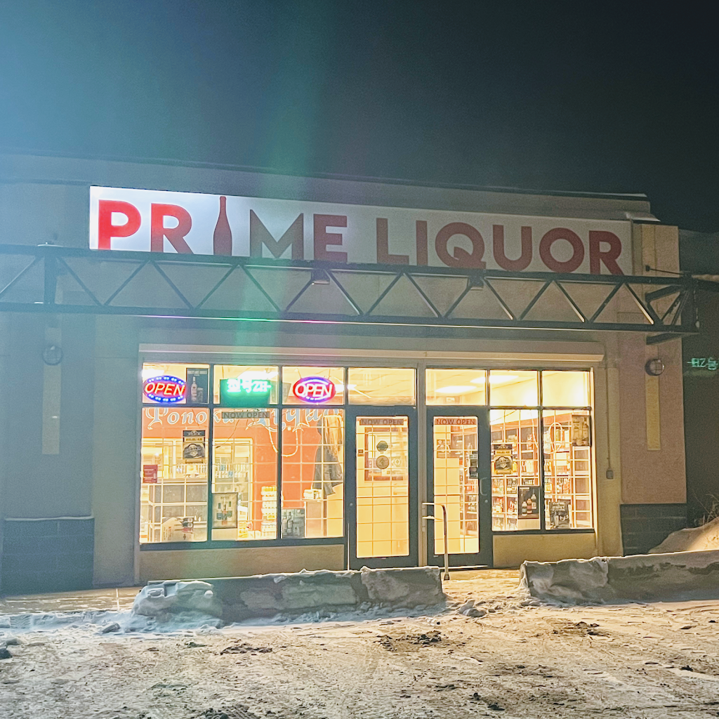 J’s Prime Liquor - Ponoka | 4800 AB-2A, Ponoka, AB T4J 1K2, Canada | Phone: (403) 588-1917