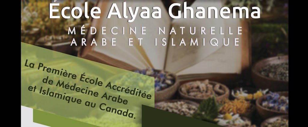 Nutrimedicine Center ;Alyaa Ghanema Center | 4230 Boul Saint-Jean, Dollard-des-Ormeaux, QC H9H 3X4, Canada | Phone: (438) 924-4664