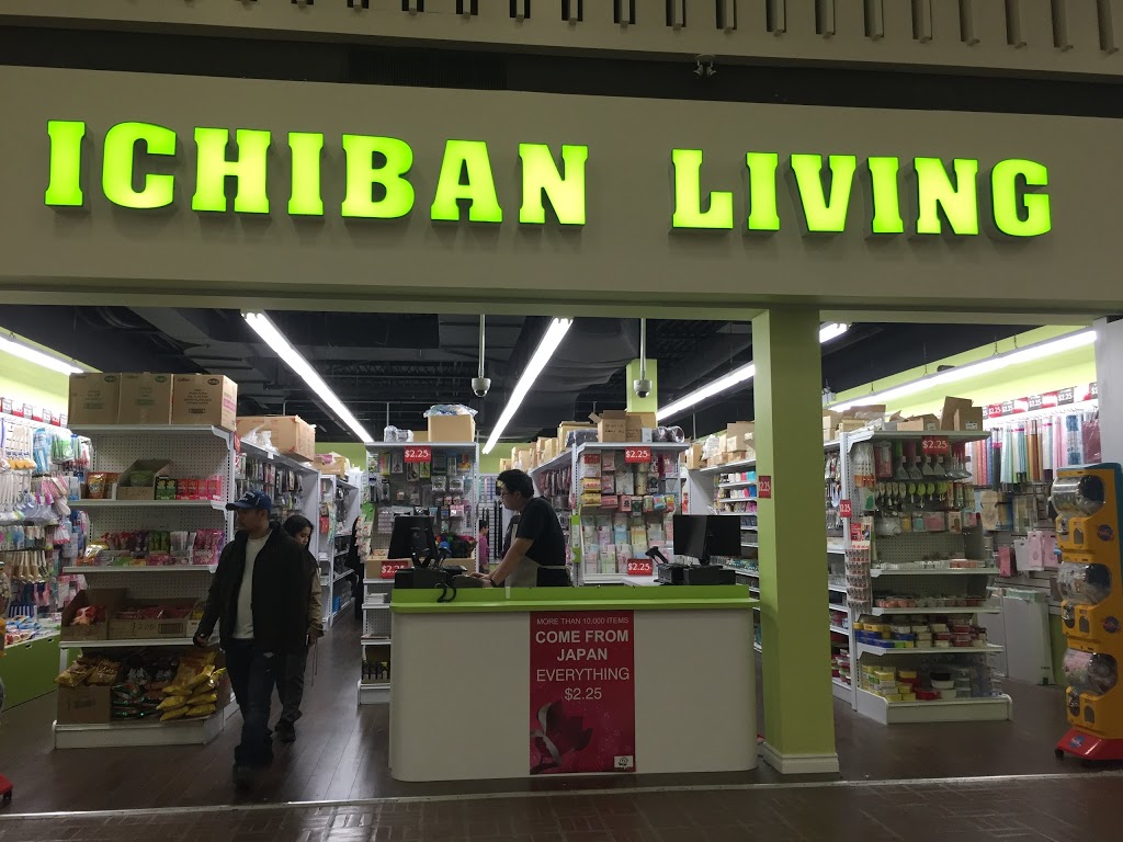 Ichiban Living East York Town Centre | 45 Overlea Blvd #140, Toronto, ON M4H 1C3, Canada | Phone: (647) 748-1483