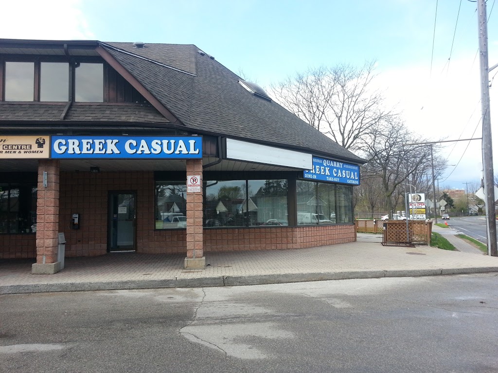 Quarry Greek Casual | 2560 Gerrard St E, Scarborough, ON M1N 1W8, Canada | Phone: (416) 690-2098