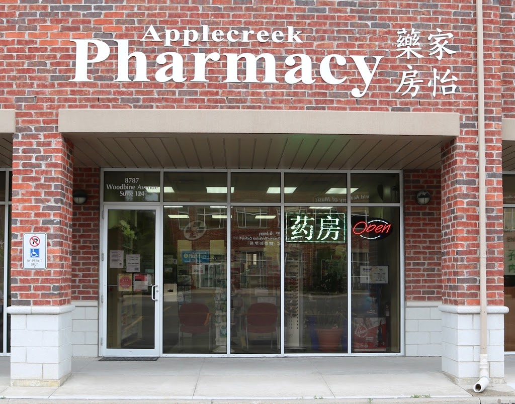 Applecreek Pharmacy | 8787 Woodbine Ave, Markham, ON L3R 9S2, Canada | Phone: (905) 940-5000