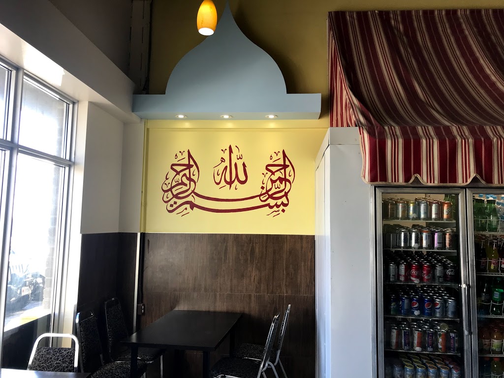 Ali Baba bakery | 200 Vanguard Dr #7, Orléans, ON K4A 1A1, Canada | Phone: (613) 830-7171