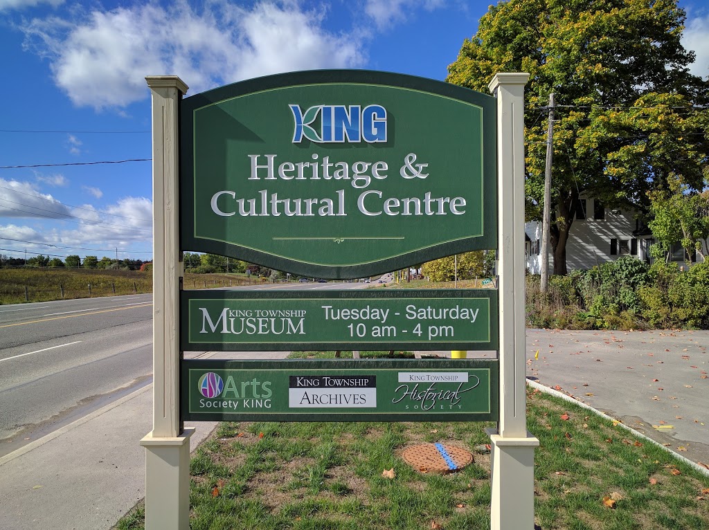 King Heritage and Cultural Centre | 2920 King Rd, King City, ON L7B 1L6, Canada | Phone: (905) 833-2331