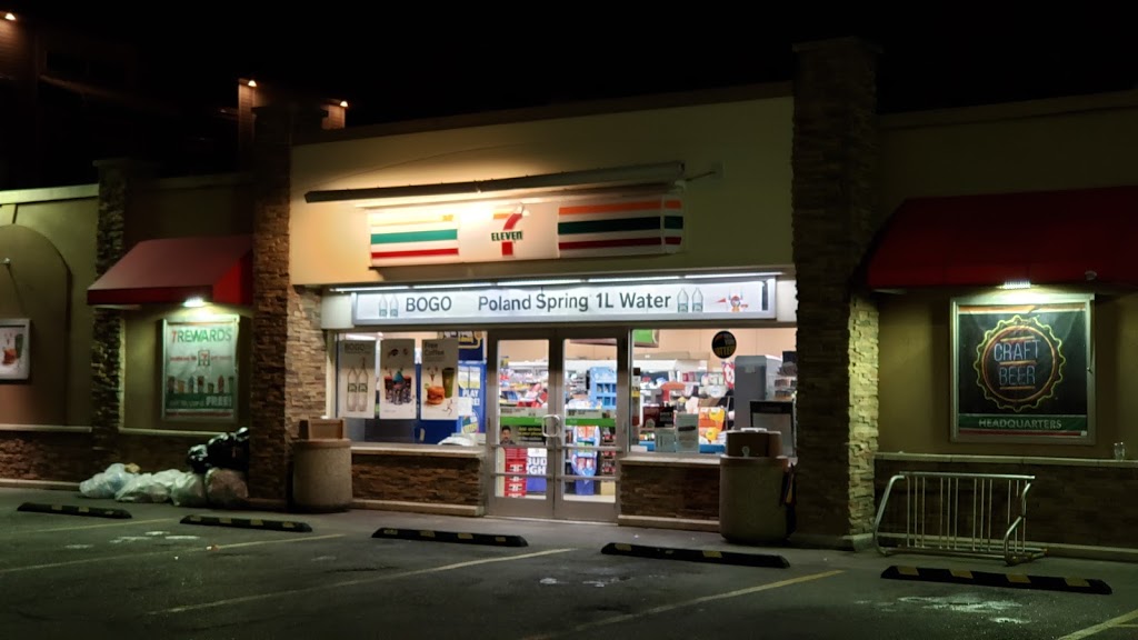 7-Eleven | 782 Elmwood Ave, Buffalo, NY 14222, USA | Phone: (716) 886-1915