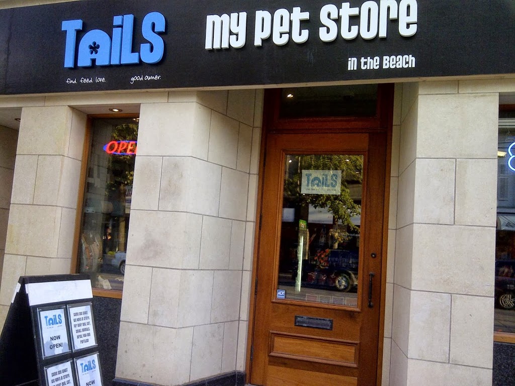 Tails - My Pet Store | 1035 Coxwell Ave, East York, ON M4C 3G4, Canada | Phone: (647) 436-2529