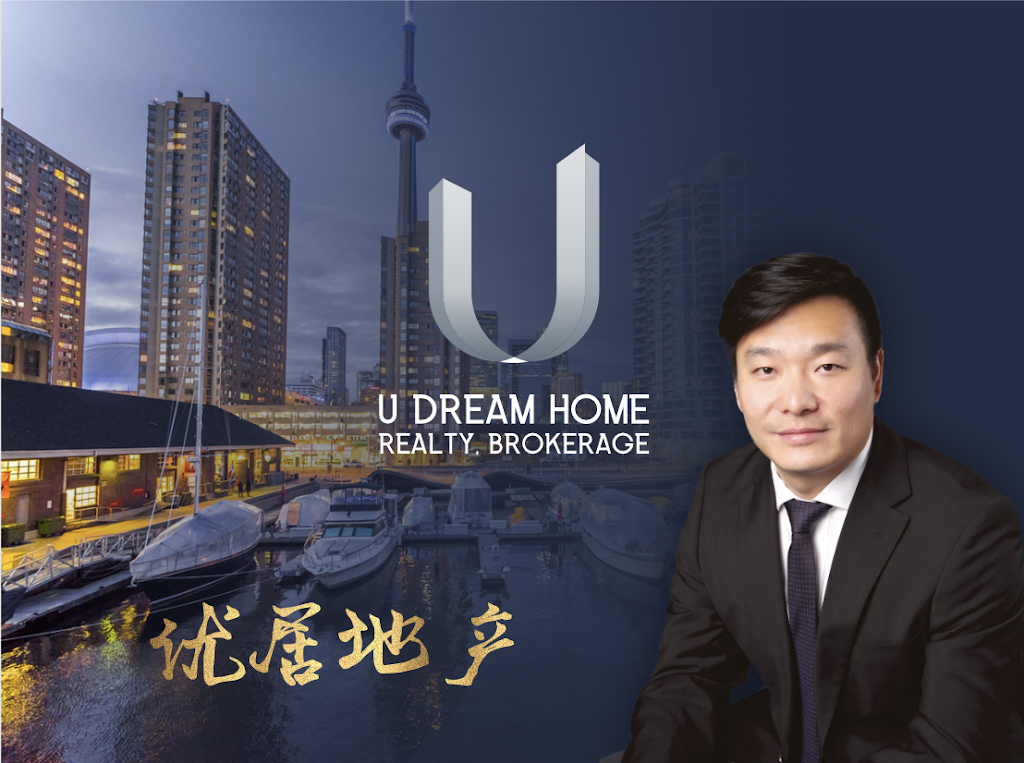 U Dream Home Realty | 优居地产 | 178 Torbay Rd, Markham, ON L3R 1G6, Canada | Phone: (416) 233-6666