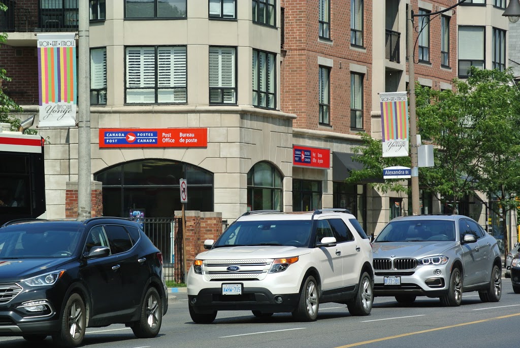 Canada Post | 2708 Yonge St, Toronto, ON M4P 2E0, Canada | Phone: (416) 483-7122