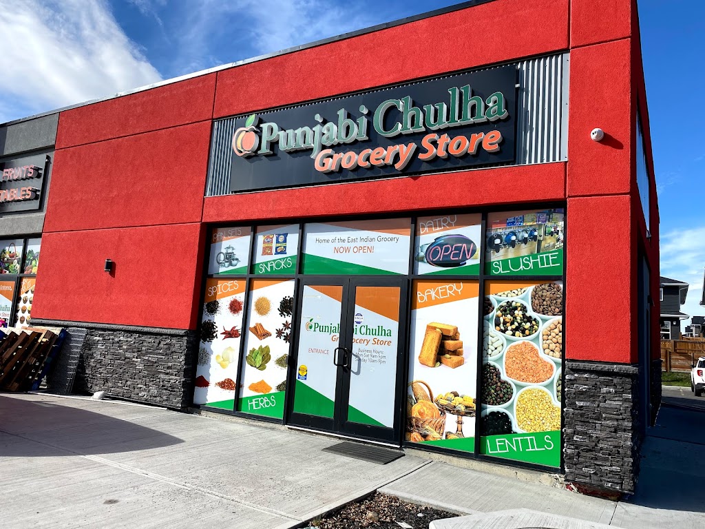 Punjabi Chulha Grocery store | Northeast Calgary, Calgary, AB T3N 0K7, Canada | Phone: (587) 440-0040