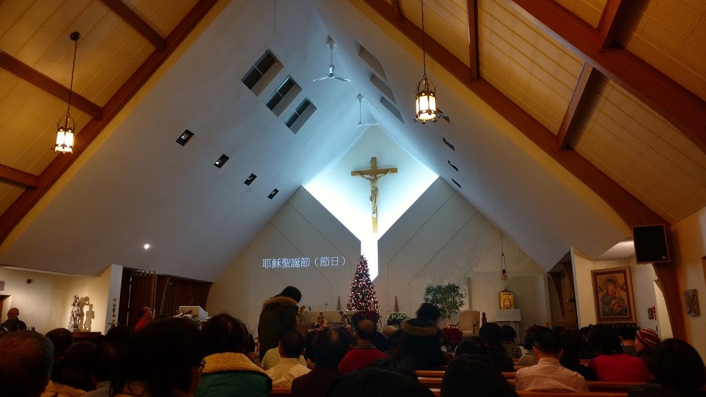 Holy Spirit Roman Catholic Church | 3526 Sheppard Ave E, Scarborough, ON M1T 3K7, Canada | Phone: (416) 293-7974