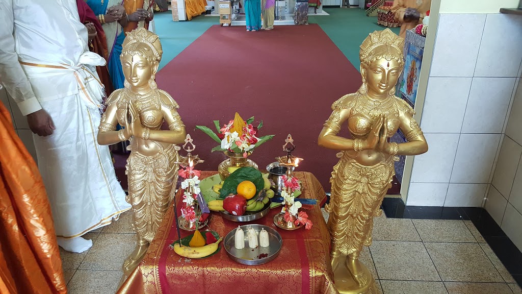 Thurkadevi Temple | 7468 Edmonds St, Burnaby, BC V3N 1B2, Canada | Phone: (604) 521-3472